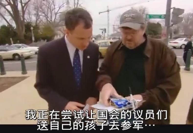 华氏9/11 Fahrenheit 9/11