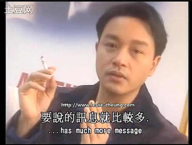 男生女相:华语电影之性别 男生女相:華語電影之性別