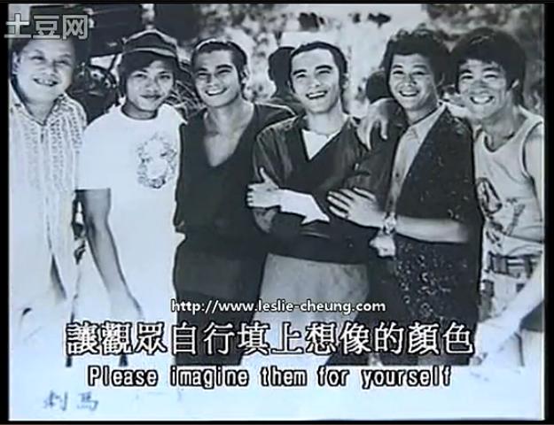 男生女相:华语电影之性别 男生女相:華語電影之性別