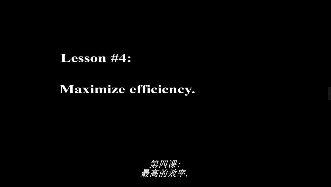 战争迷雾 The Fog of War