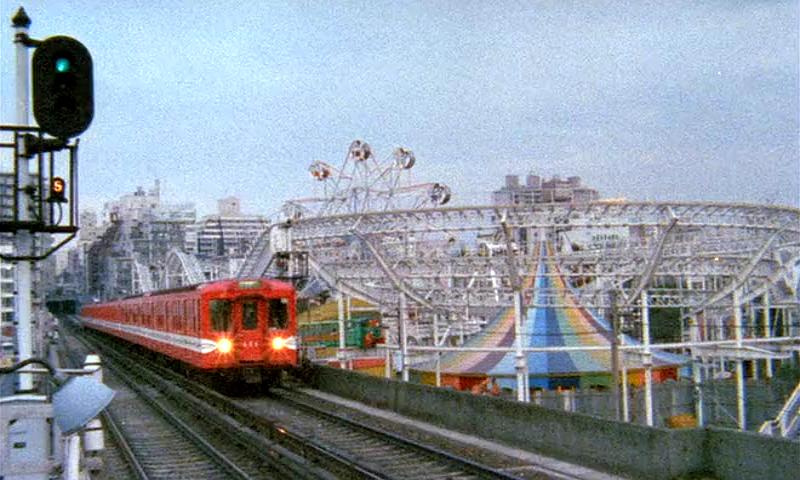 日月无光 Sans soleil