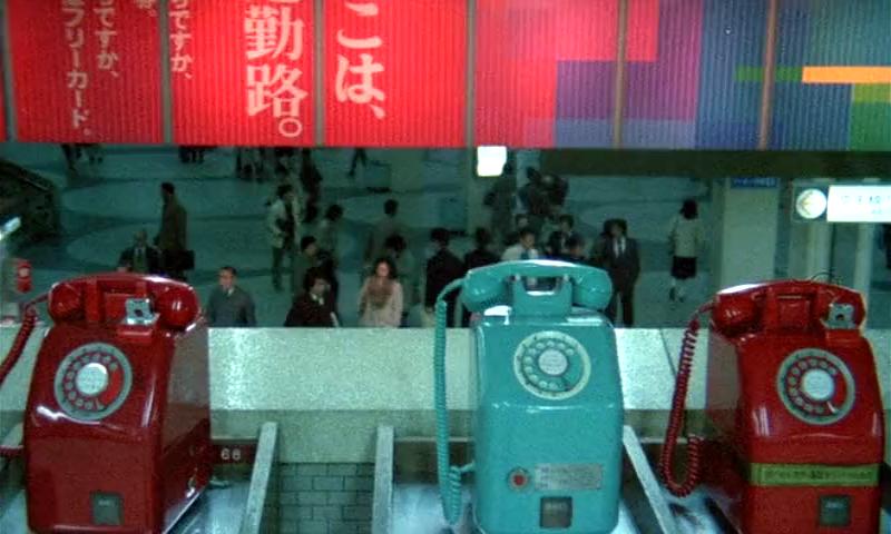 日月无光 Sans soleil