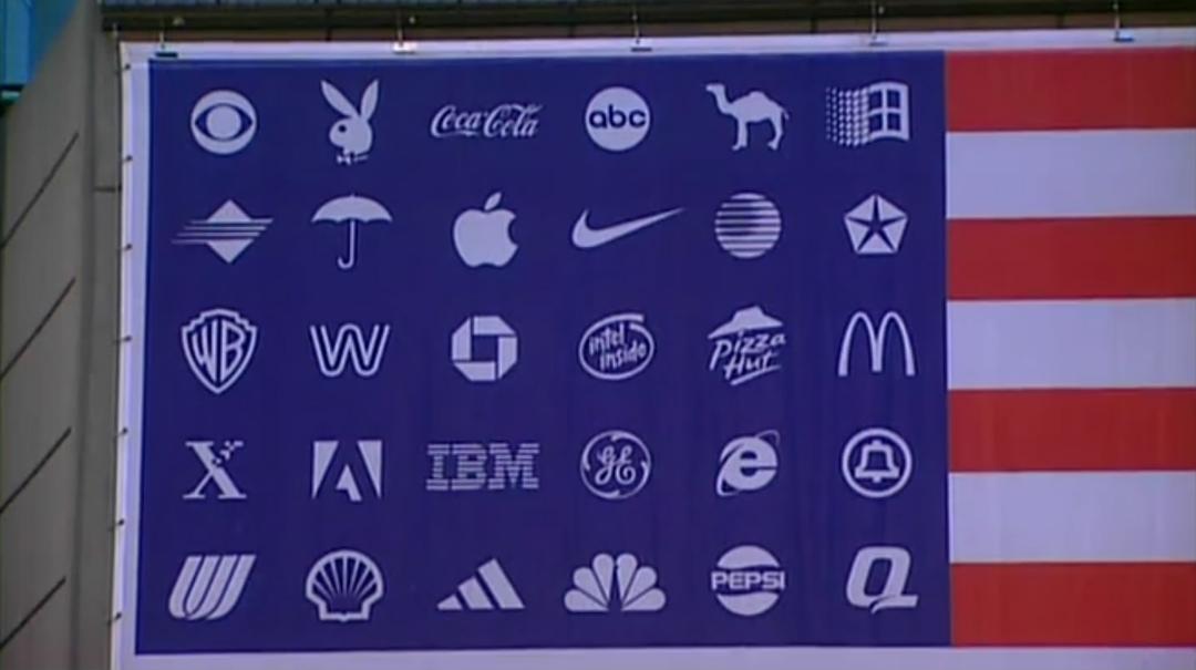 大企业 The Corporation