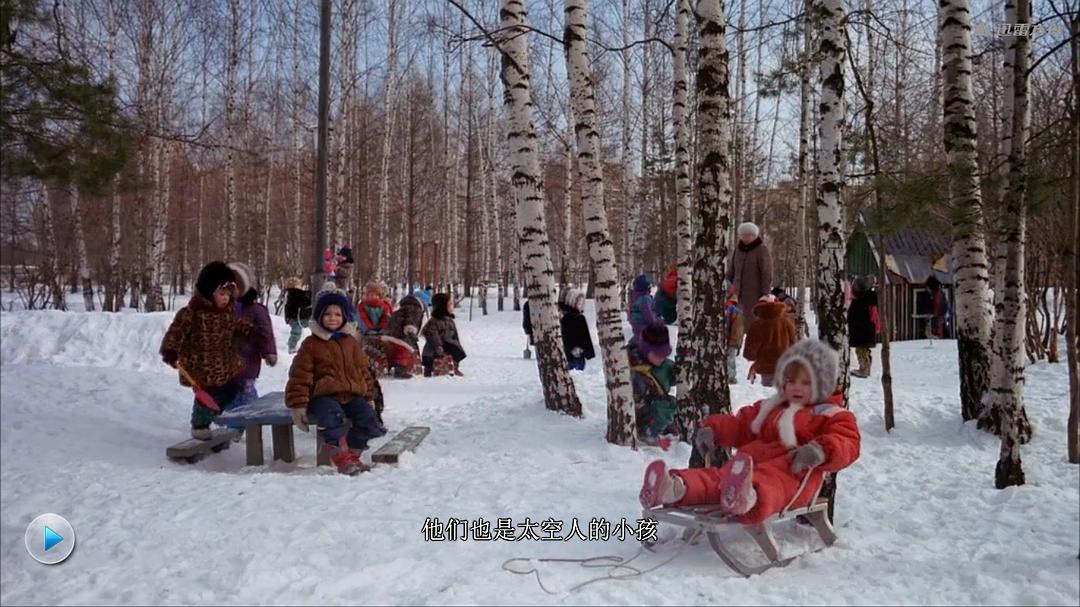 往和平号的任务 Mission to Mir