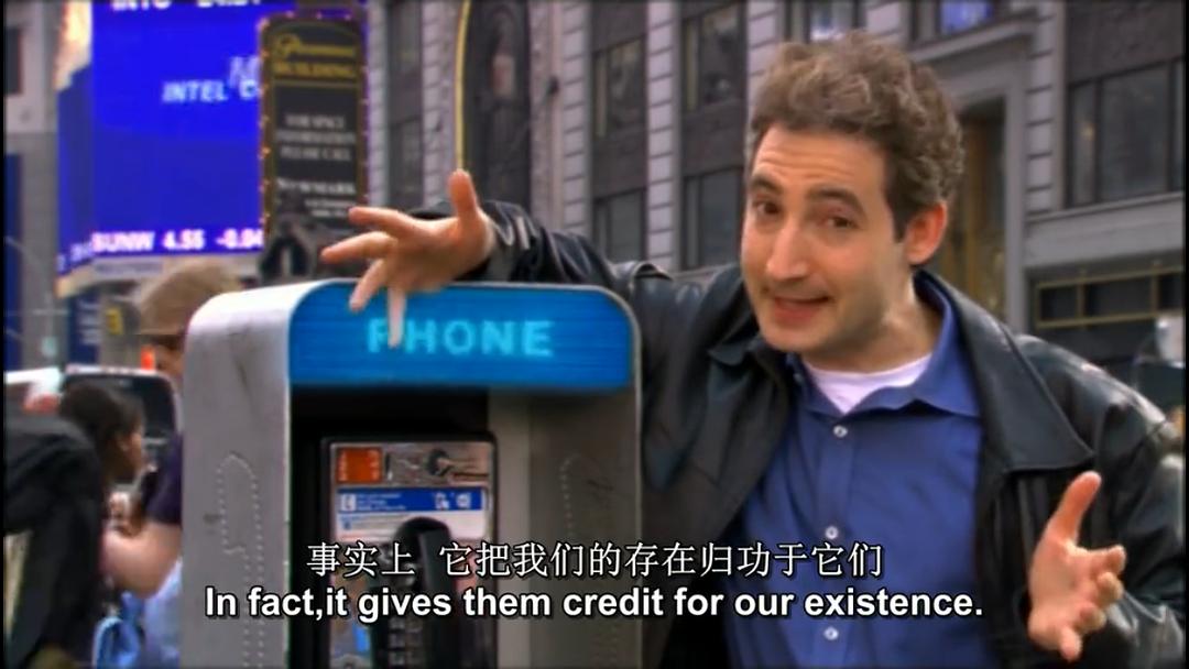 优雅的宇宙 The Elegant Universe