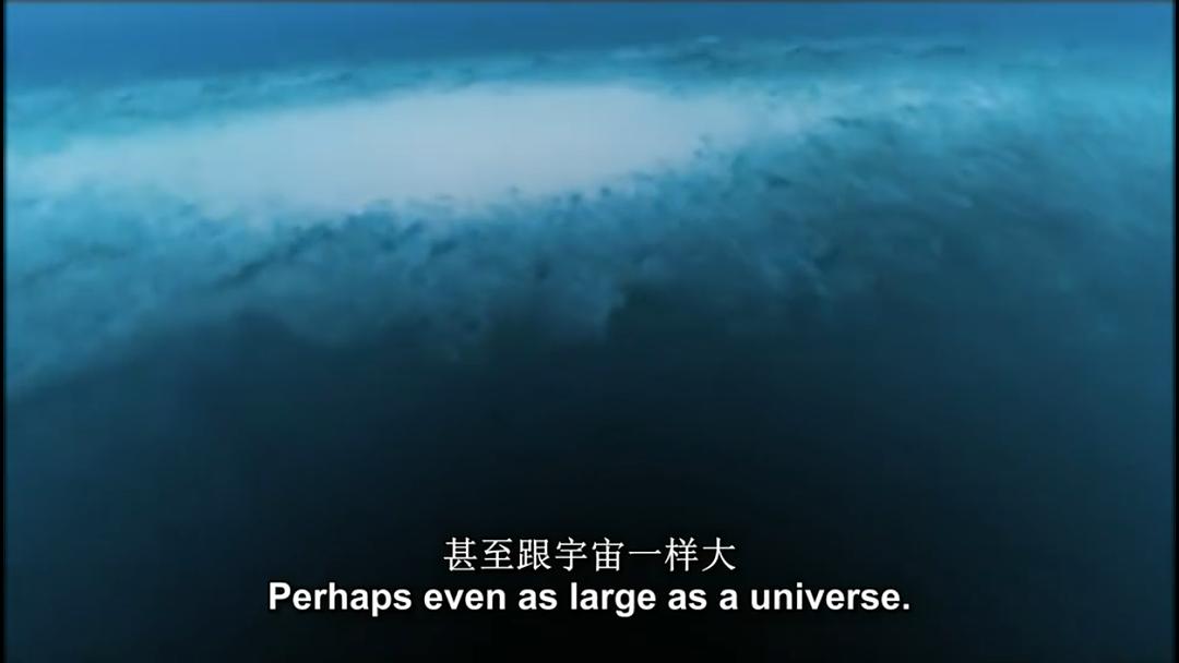 优雅的宇宙 The Elegant Universe