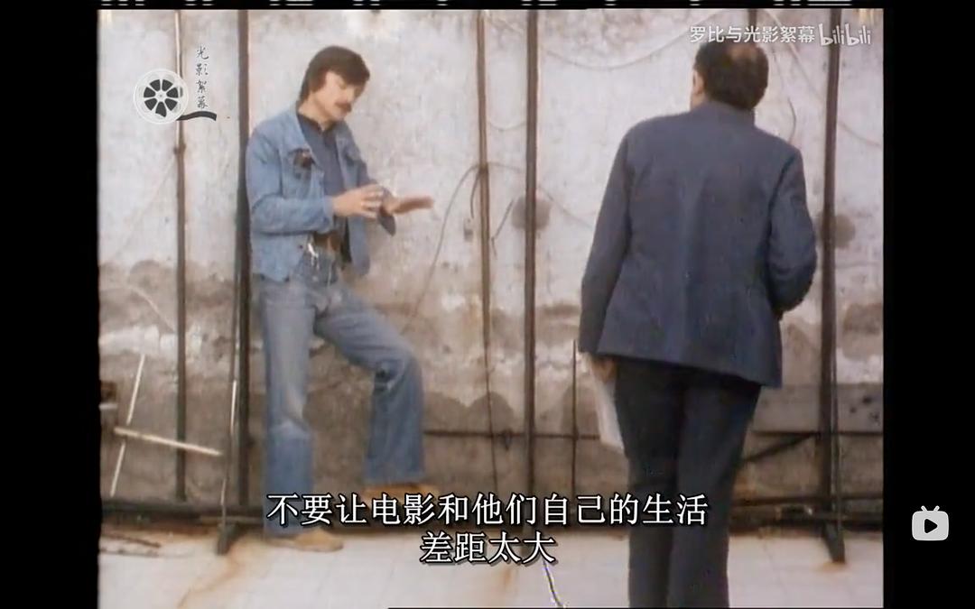 雕刻时光 Время путешествия