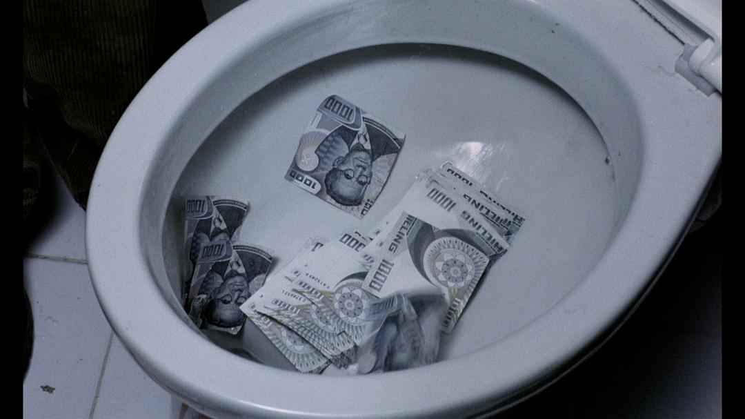 第七大陆 Der siebente Kontinent