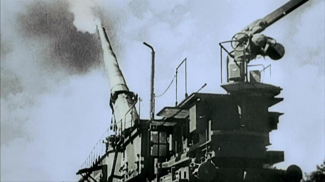 战争之路 The Road to War