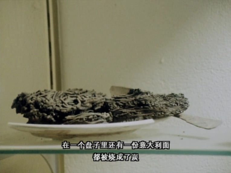 苏弗雷火山 La Soufrière – Warten auf eine unausweichliche Katastrophe