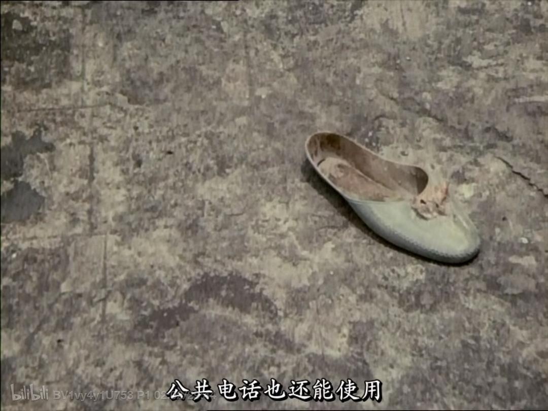 苏弗雷火山 La Soufrière – Warten auf eine unausweichliche Katastrophe