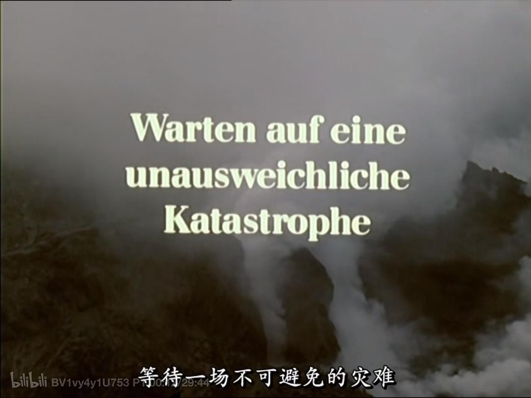 苏弗雷火山 La Soufrière – Warten auf eine unausweichliche Katastrophe