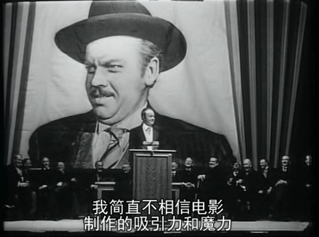 光影的魅力 Visions of Light: The Art of Cinematography