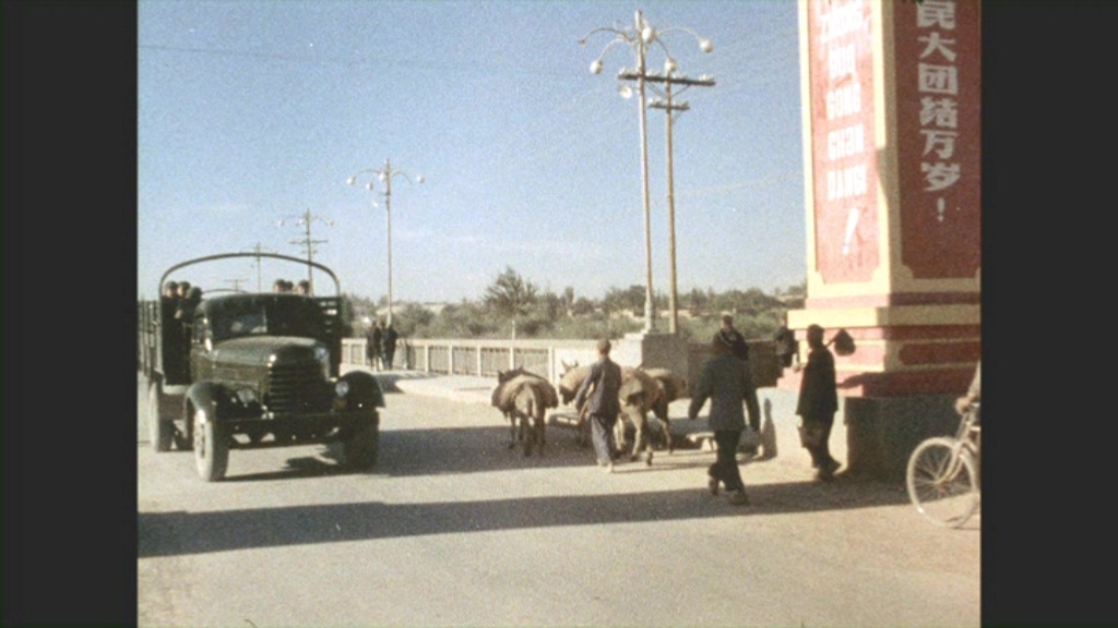 愚公移山 Comment Yukong déplaça les montagnes