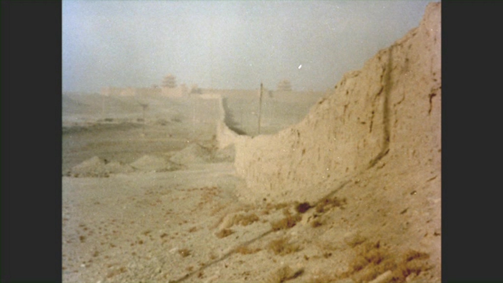 愚公移山 Comment Yukong déplaça les montagnes