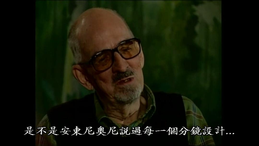 伯格曼论电影和生活 Ingmar Bergman: Om liv och arbete