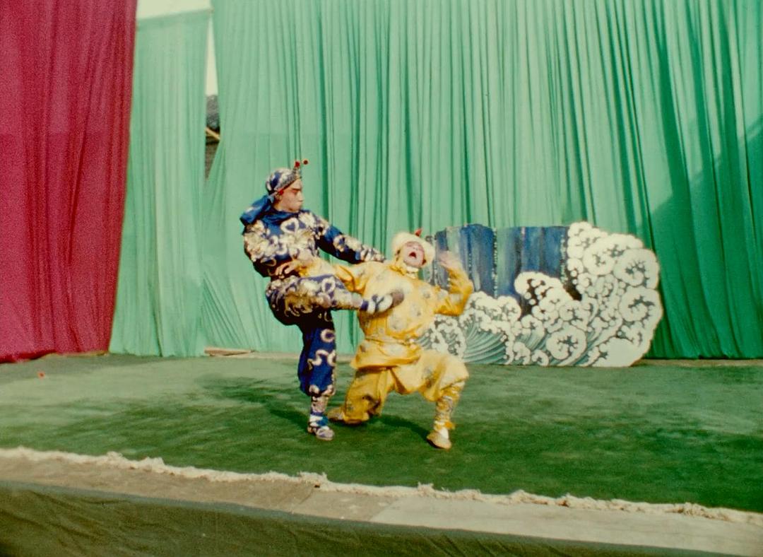 北京的星期天 Dimanche à Pekin