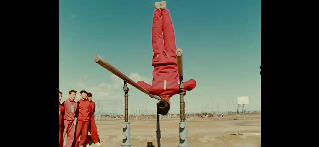 北京的星期天 Dimanche à Pekin