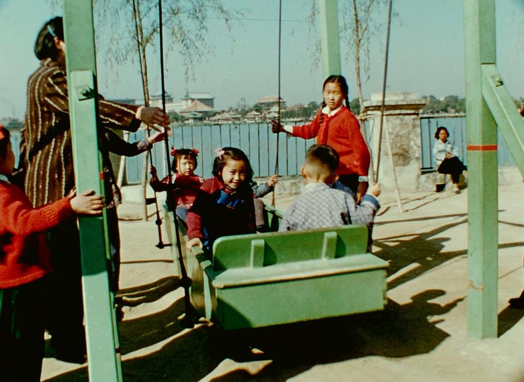 北京的星期天 Dimanche à Pekin