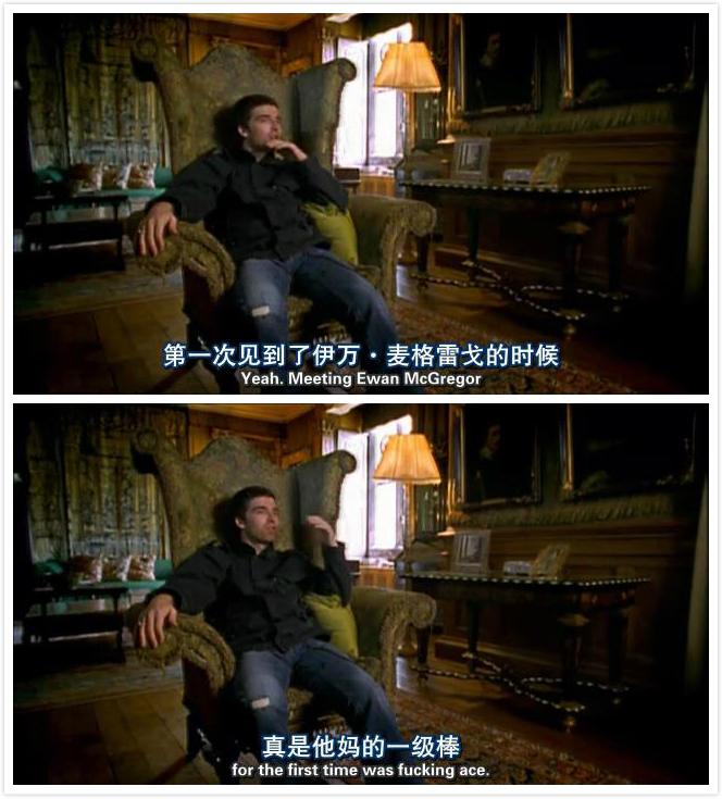 永生不死:英伦摇滚的沉浮 Live Forever: The Rise and Fall of Brit Pop