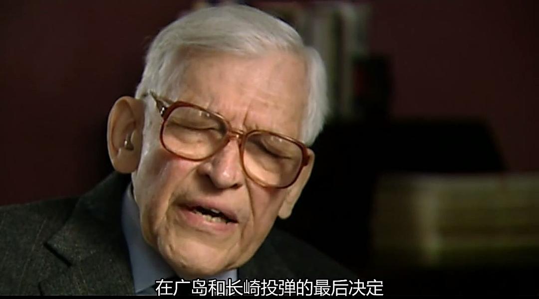 广岛 BBC: Hiroshima