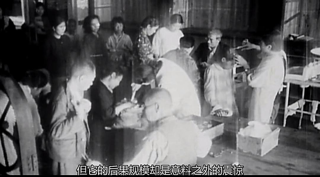 广岛 BBC: Hiroshima