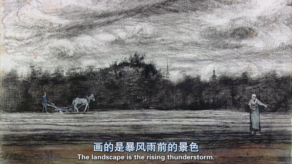 文森特· 凡· 高全传 Vincent: The Full Story