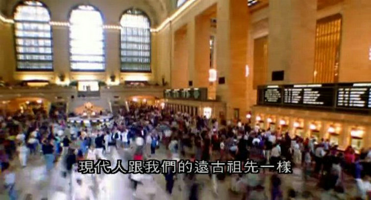 人类本能 Human Instinct