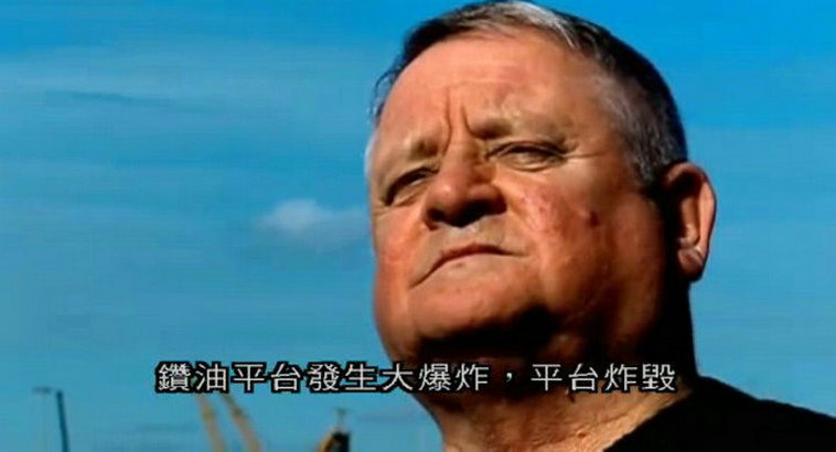 人类本能 Human Instinct