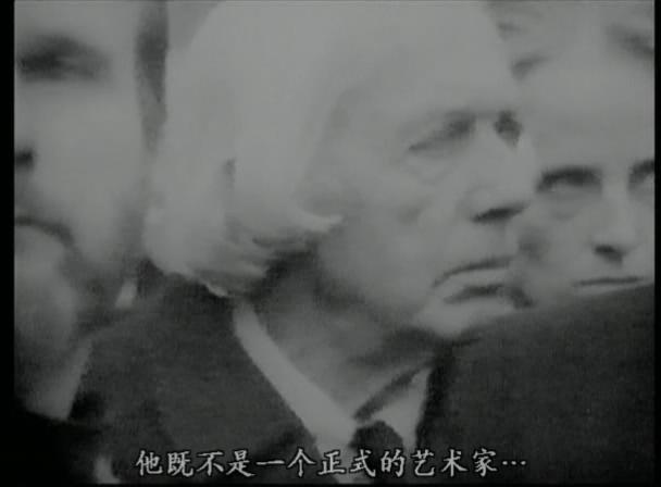 莫斯科挽歌 Московская элегия