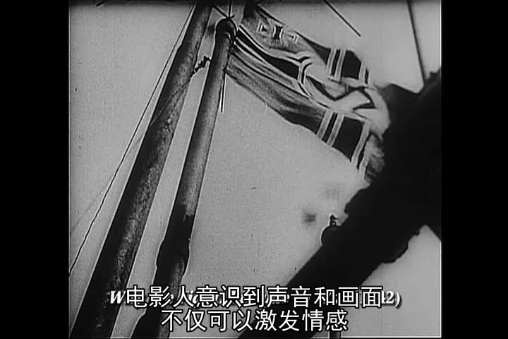 出神入化:电影剪辑的魔力 The Cutting Edge: The Magic of Movie Editing