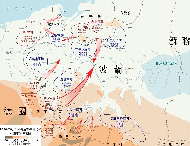 二战全史 The World At War