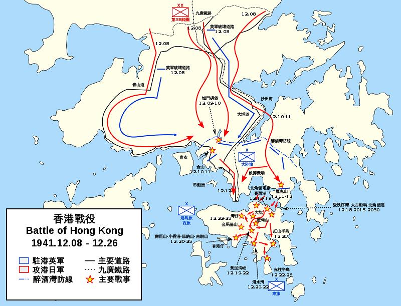 二战全史 The World At War