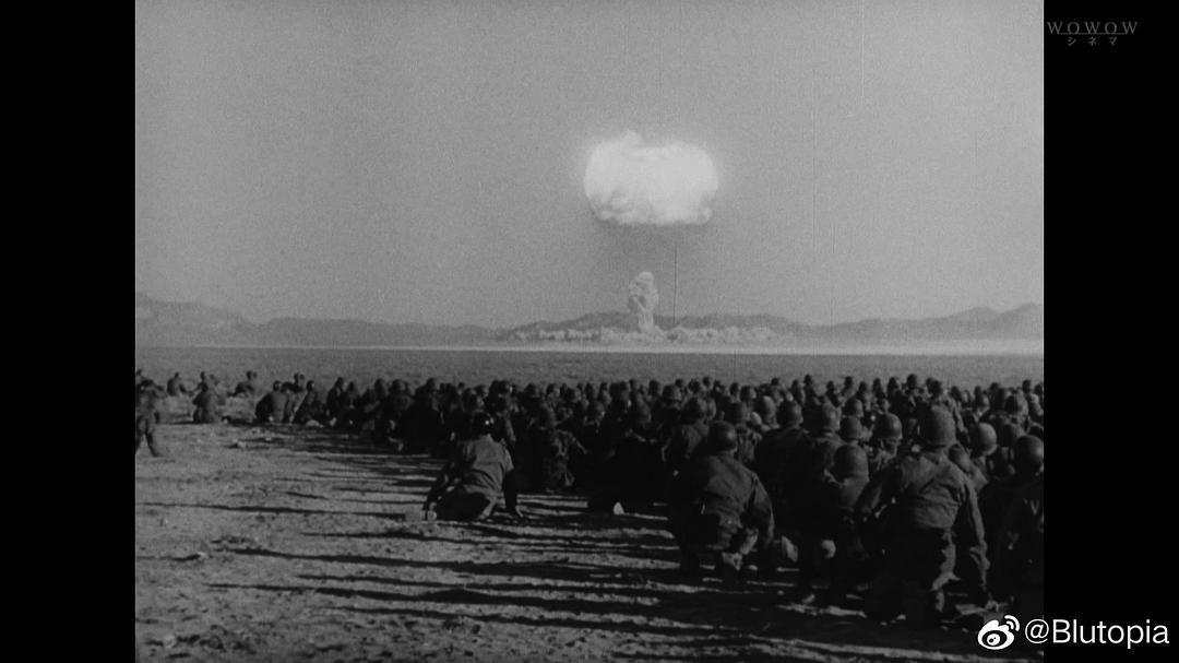 东京审判 東京裁判