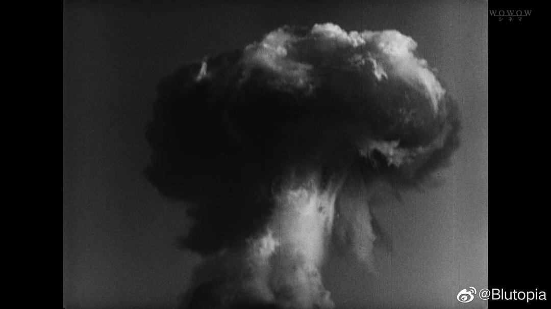 东京审判 東京裁判