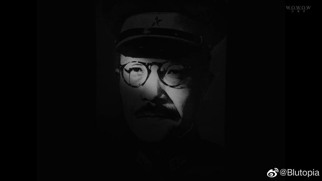 东京审判 東京裁判