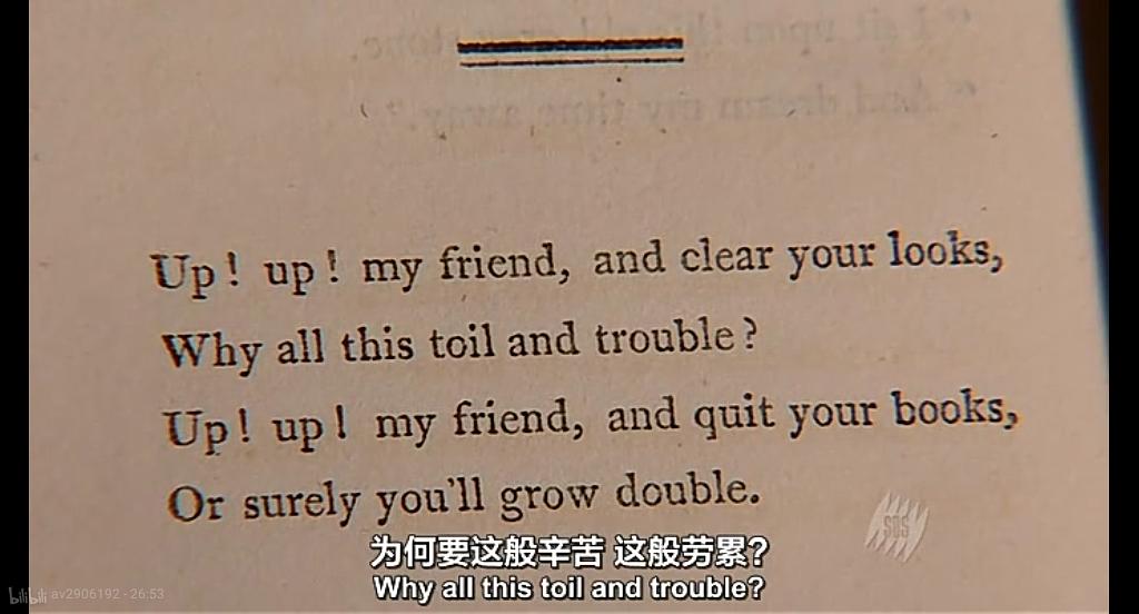 英语发展史 The Adventure of English