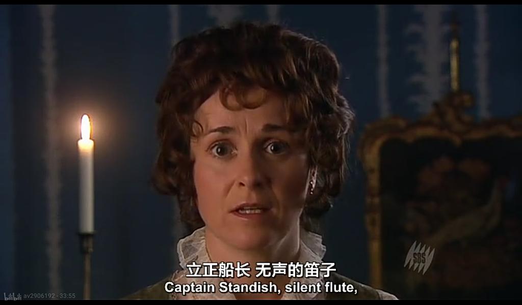 英语发展史 The Adventure of English