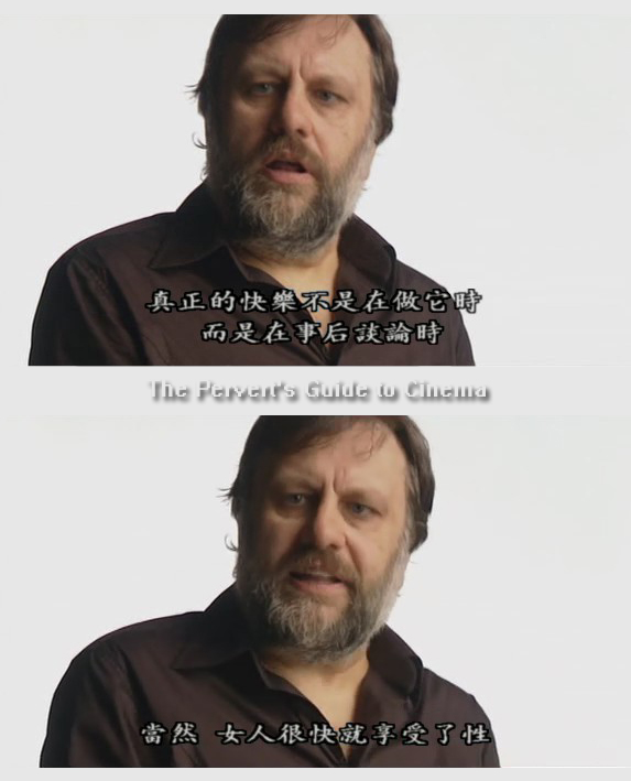 变态者电影指南 The Pervert's Guide to Cinema