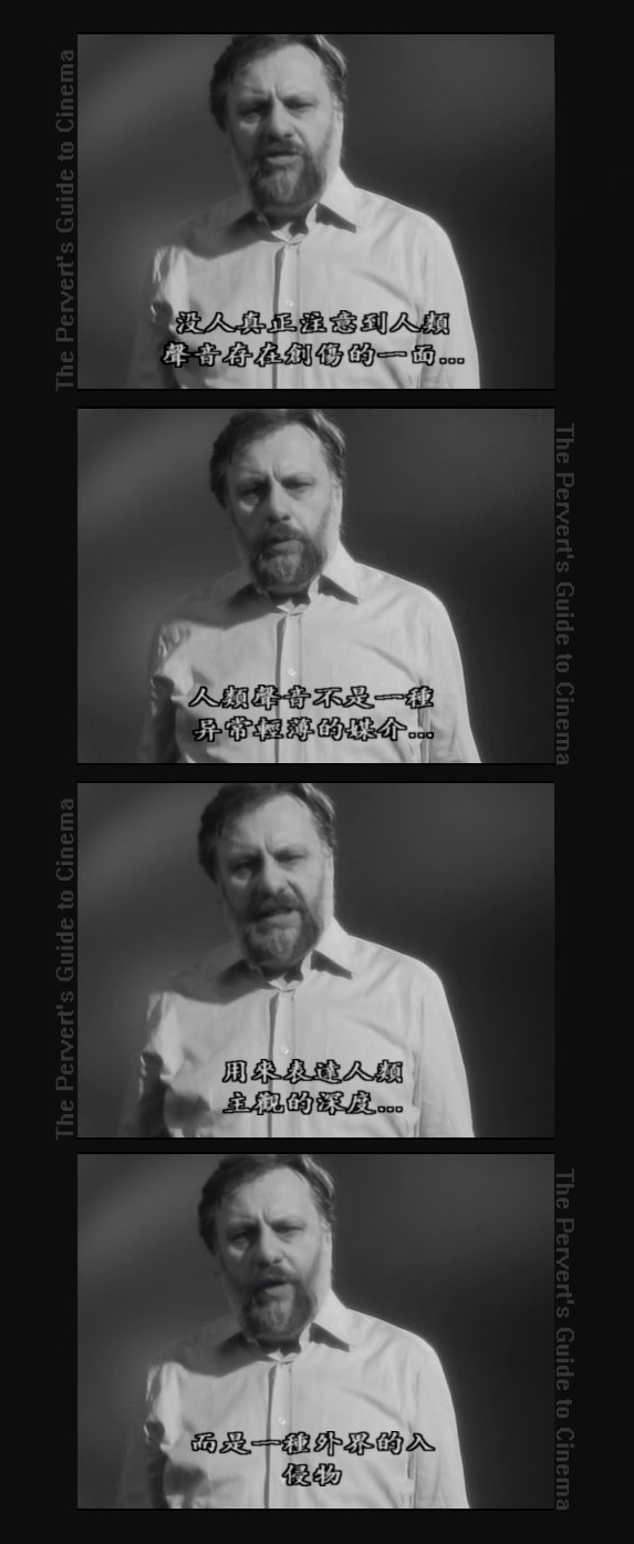 变态者电影指南 The Pervert's Guide to Cinema