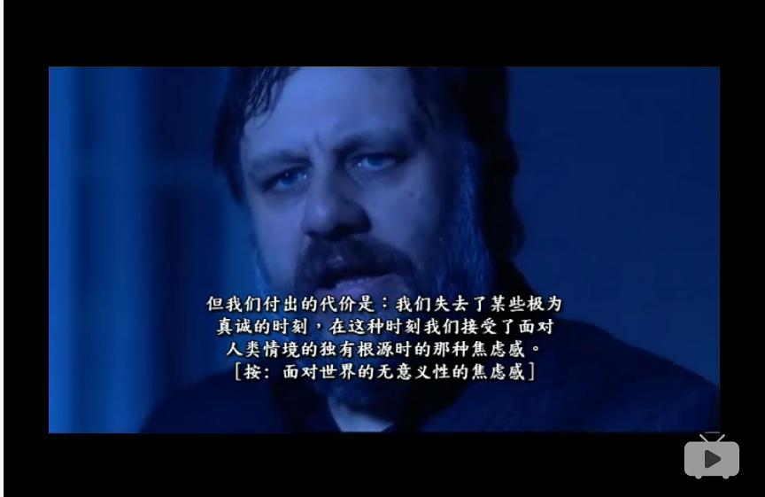 变态者电影指南 The Pervert's Guide to Cinema