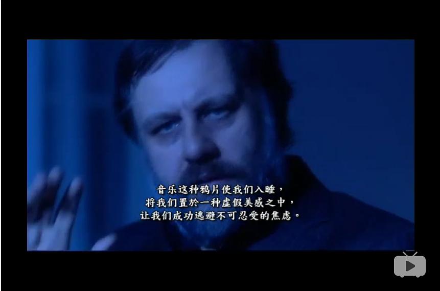 变态者电影指南 The Pervert's Guide to Cinema