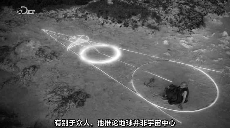 史蒂芬·霍金之大设计 Stephen Hawking's Grand Design