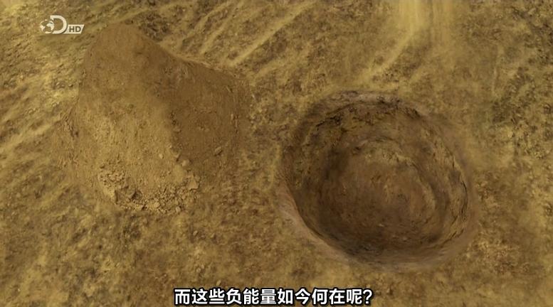 史蒂芬·霍金之大设计 Stephen Hawking's Grand Design