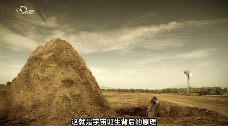 史蒂芬·霍金之大设计 Stephen Hawking's Grand Design