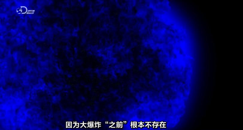 史蒂芬·霍金之大设计 Stephen Hawking's Grand Design