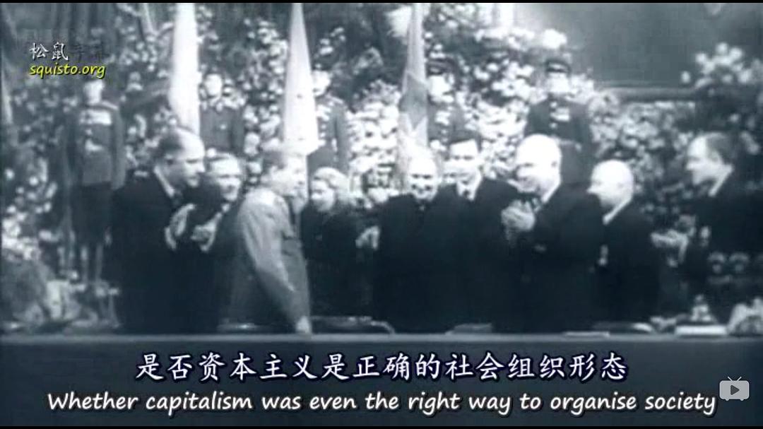 经济学大师 第一季 Masters of Money Season 1