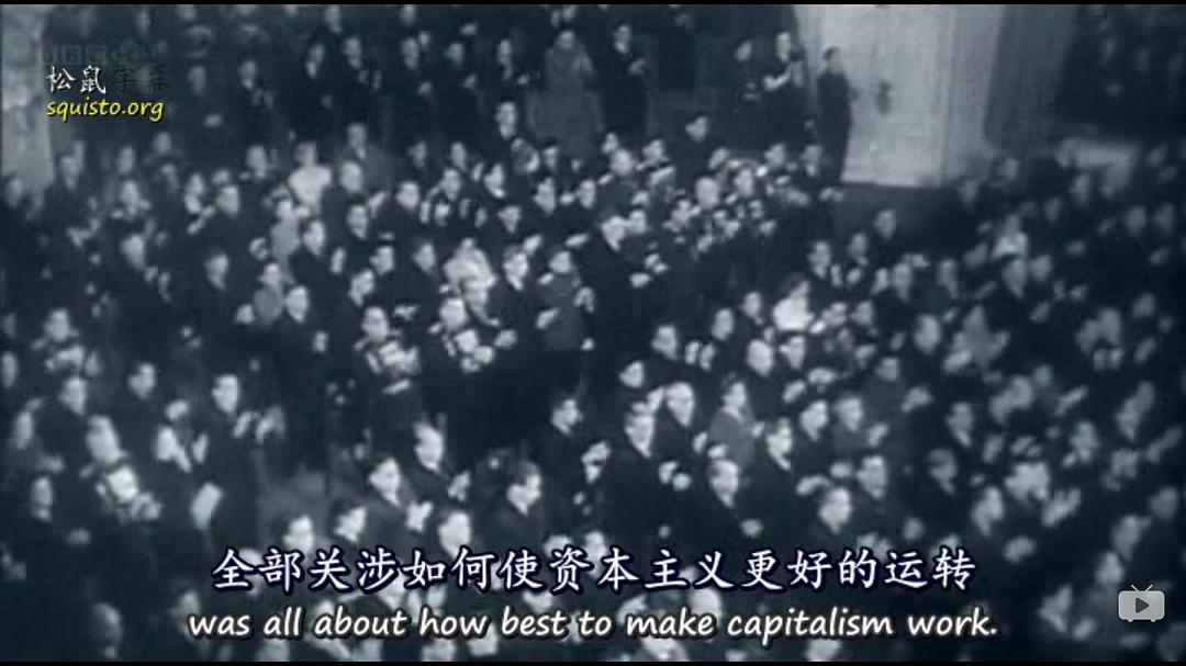 经济学大师 第一季 Masters of Money Season 1