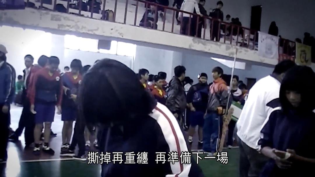 拔一条河 拔一條河