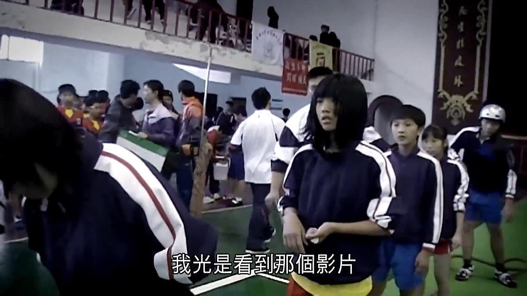 拔一条河 拔一條河